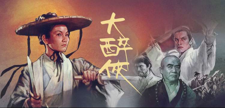 家庭影像抢救专题封面