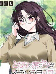 大闹天宫海报