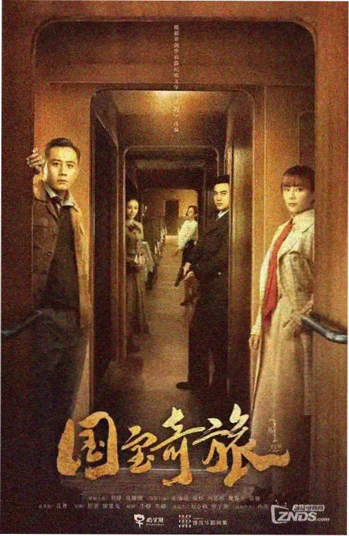 放映机零件
