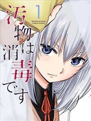 8mm转存设备